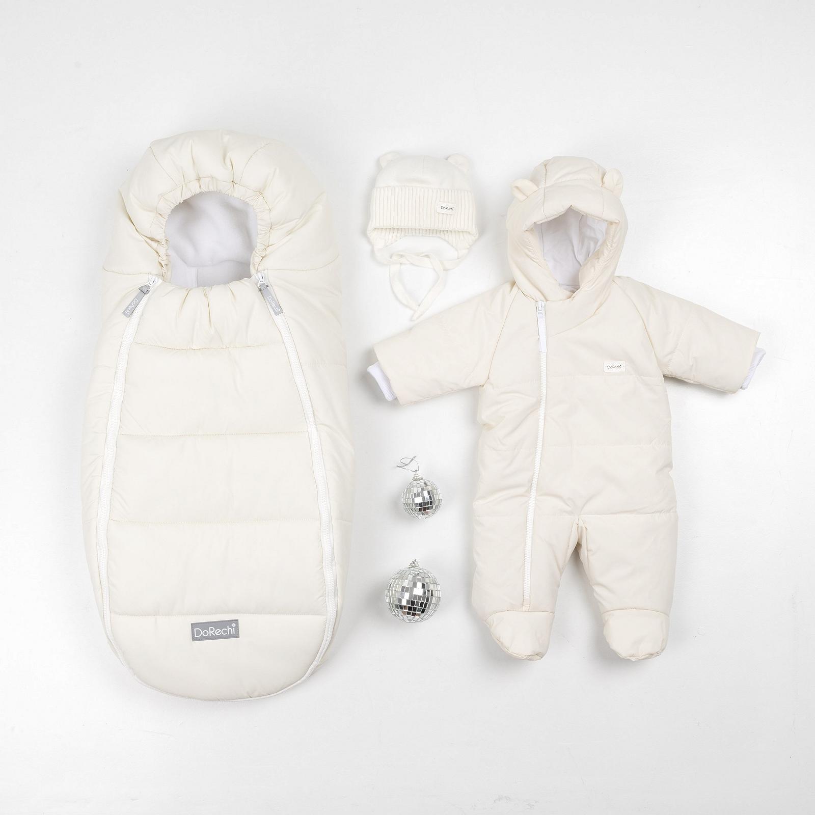Зимовий комплект для новонародженого Baby молочний, фото №10