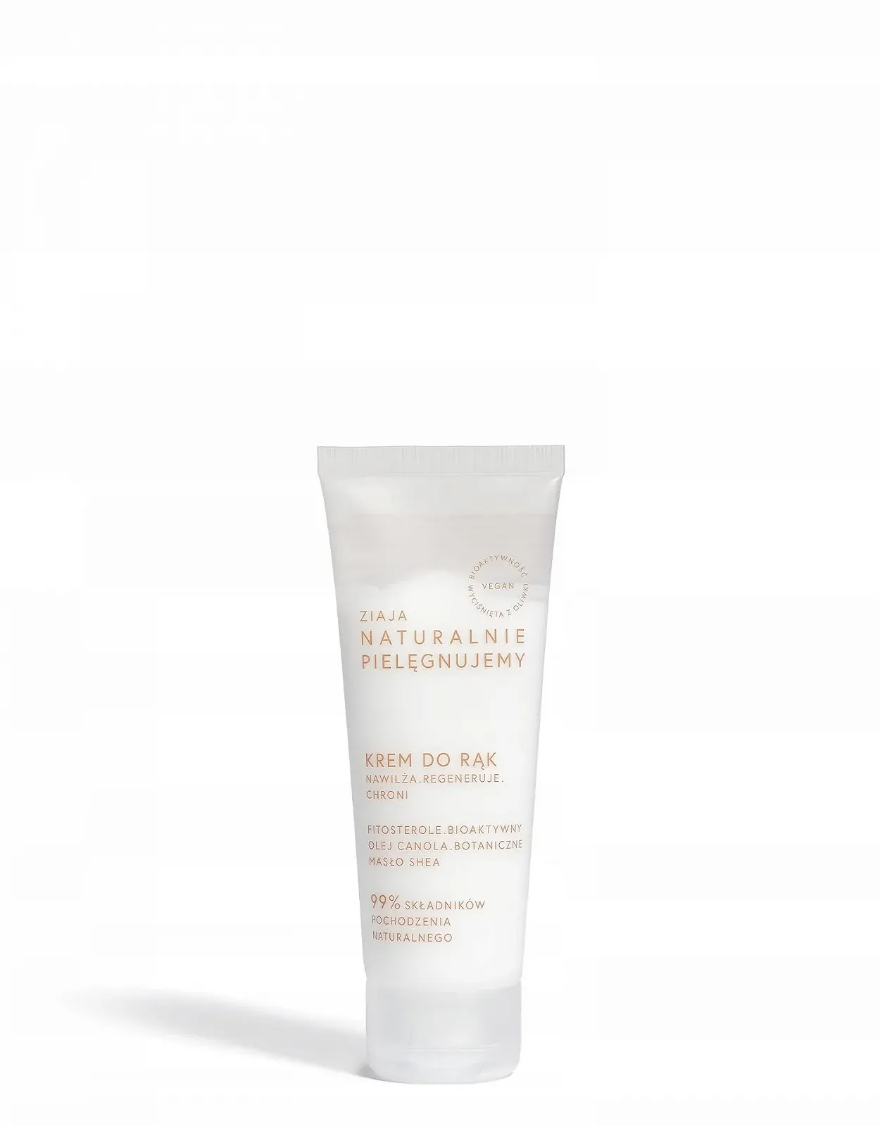 Крем для рук Ziaja Natural Care Line, фото №1