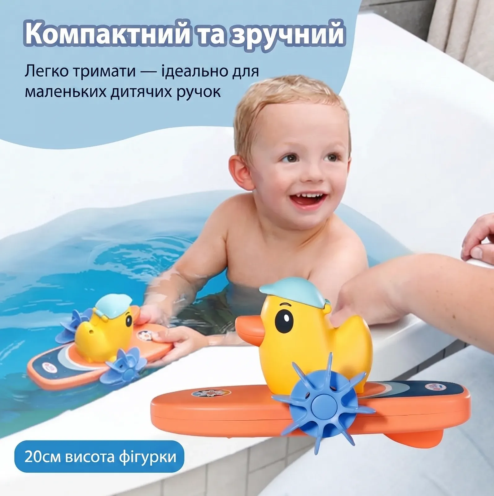 Інтерактивна іграшка для ванної BABY born Качка-серфер Берта / Заводний механізм / Плаває на воді / від 1 року, фото №4