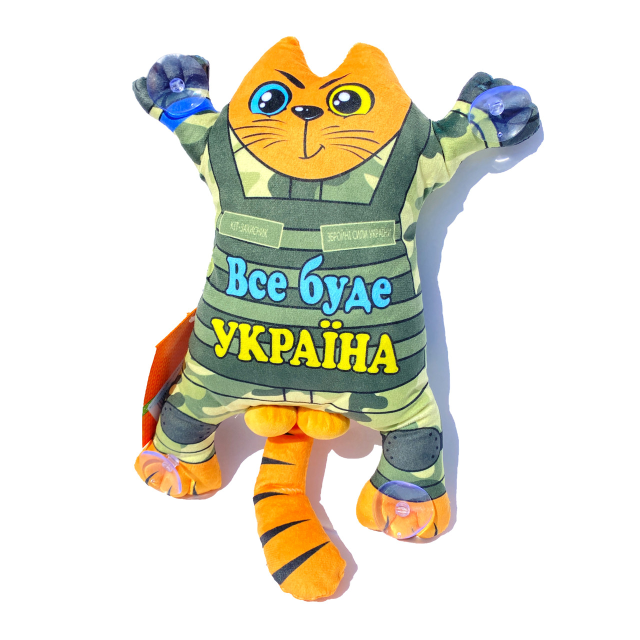 Мягкая игрушка Котик Все буде Україна на присосках в машину 28*24*7 см (00284-149), фото №3