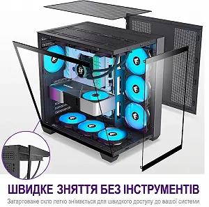 Корпус FOIFKIN F600 / без БП / Mid-Tower / ATX / 270° Panoramic Glass / 7x120mm ARGB PWM Fans / USB Type-C / Черный synthetic.ua - Фото 1