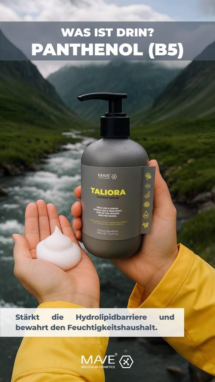 Гель-сироватка для душу MAVE Taliora 500 мл pH-нейтральна з алое вера, центелою та жожоба, фото №9