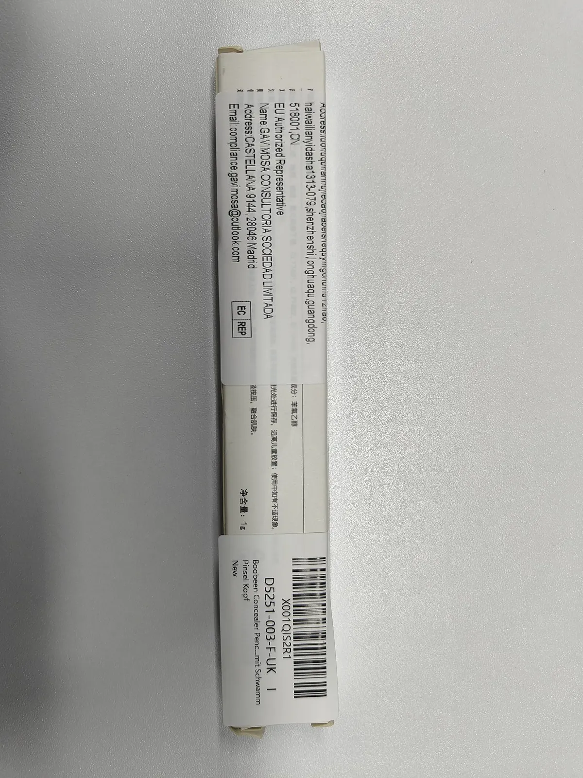 Олівець-консилер Boobeen Багатофункціональний Матовий, фото №7