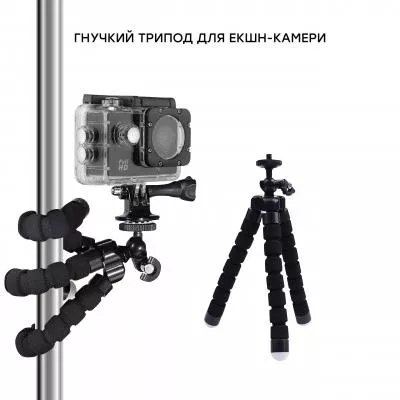 Экшн-камера AirOn Simple Full HD kit 30in1 69477915500061, фото №4