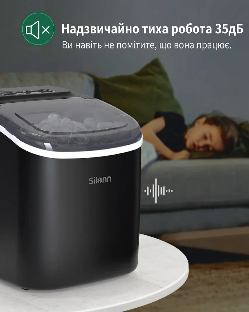 Ледогенератор Silonn SLIM09B Black, фото №5