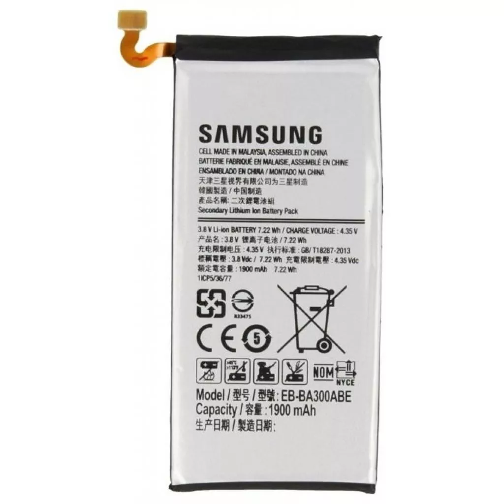 Аккумуляторная батарея для телефона Samsung for A300 A3 (EB-BA300ABE 37651, фото №1 Аккумуляторная батарея для телефона Samsung for A300 A3 (EB-BA300ABE 37651, фото №1