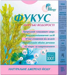 Морські водоросли Фукус 100г Голден-Фарм