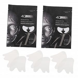 Патчи от морщин CALLARON для носогубных складок, 5 шт, гелевая пленка - Фото 1