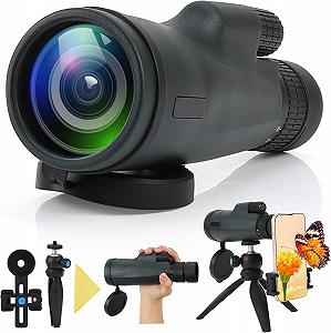 Монокуляр Czemo 10-30x50 LJL-DTWYJ-FBA Черный-зеленый - Фото 1