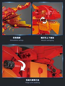 Набір Mould King 13148 Red Fire Dragon з дистанційним управлінням - Фото 1