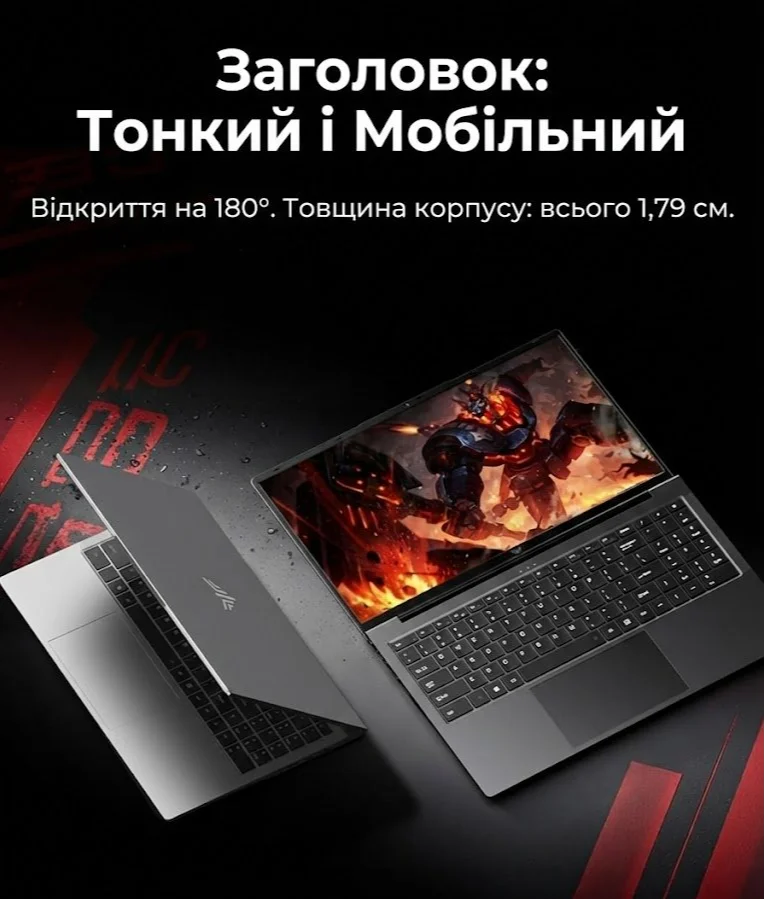 Ноутбук 15.6" Tivique LX15 PRO AMD Ryzen 7 7730U RAM 16GB SSD 512GB Windows 11 (UKR), фото №4