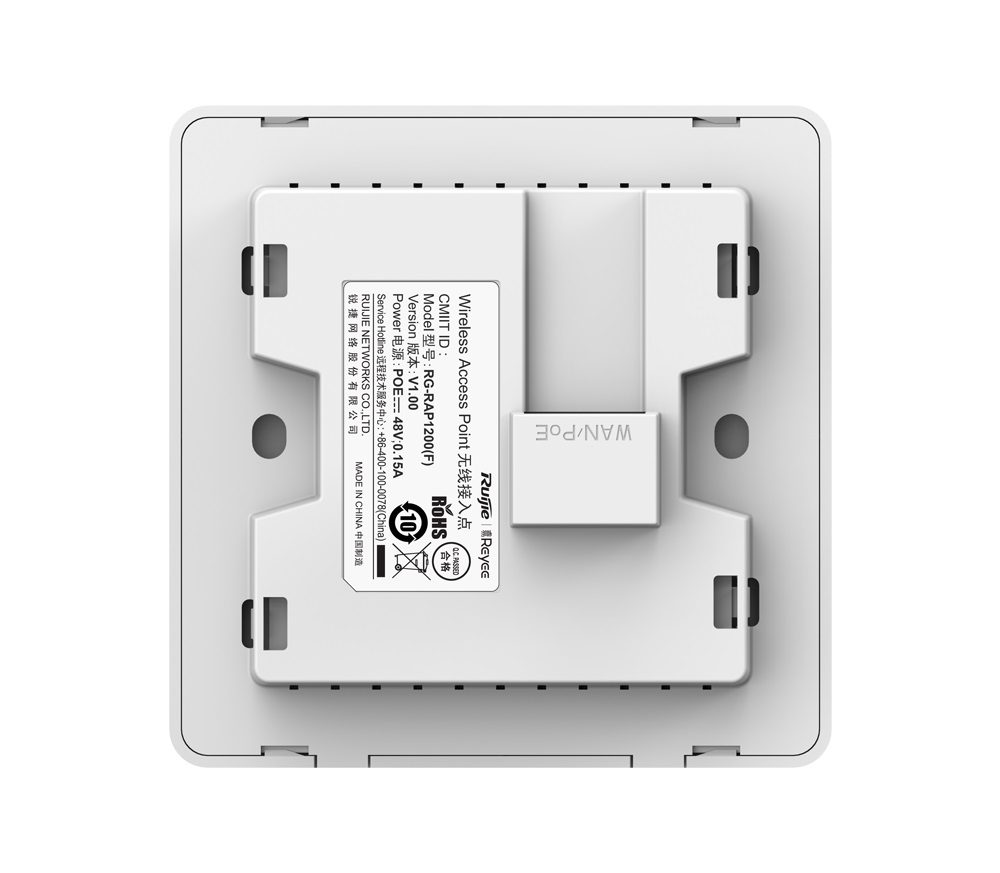 Доступна точка Ruijie Reyee RG-RAP1200(F) AC1300 1xFE стіна плоча MU-MIMO PoE Cloud, фото №1