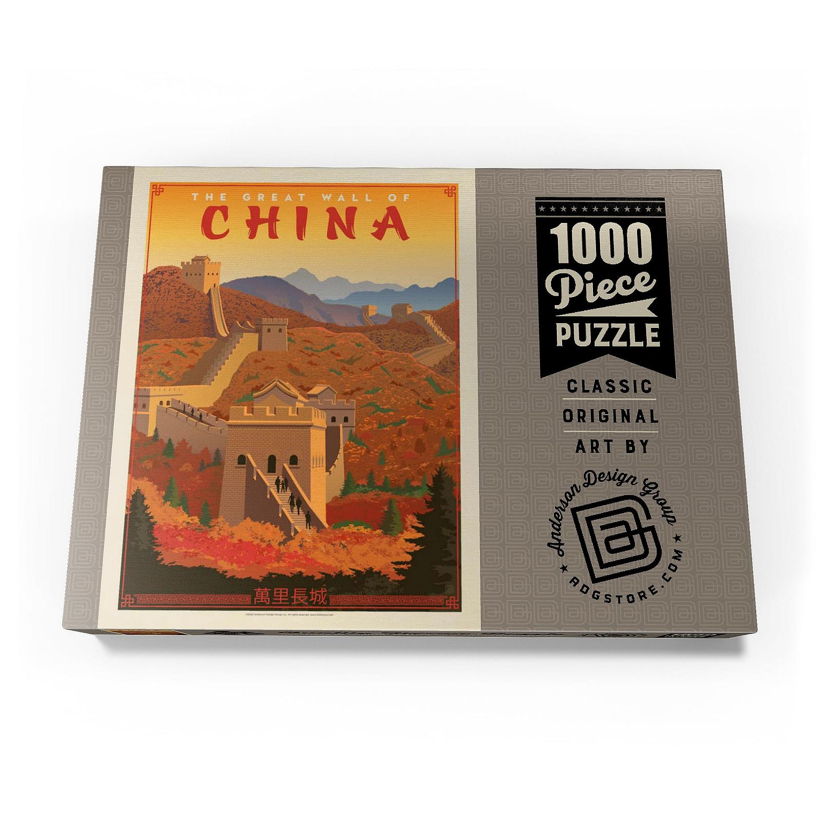 Пазл MyPuzzle Special Collection by Anderson Design Group China: Great Wall, Vintage Poster 1000 элементов, фото №4