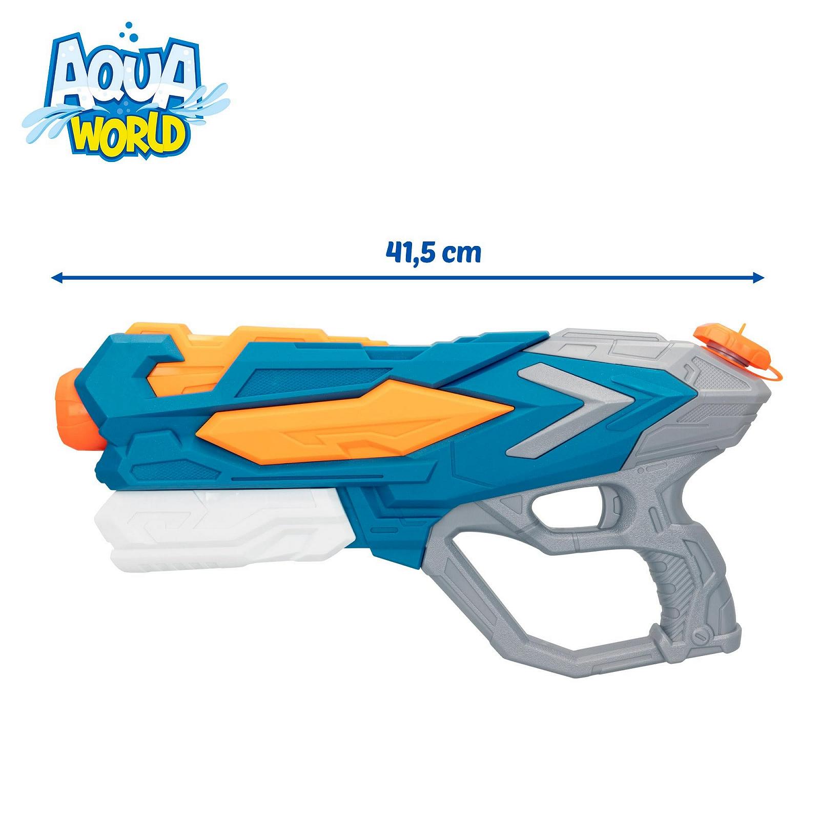 Водный пистолет COLORBABY Aqua World 4 режима стрельбы, дальность 8 метров, ручная накачка, предохранительная защелка, фото №4