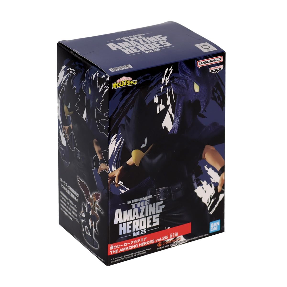 Статуетка Banpresto The Amazing Heroes Vol.25: My Hero Academia - Fumikage Tokoyami 13 см Multicoloured, фото №6