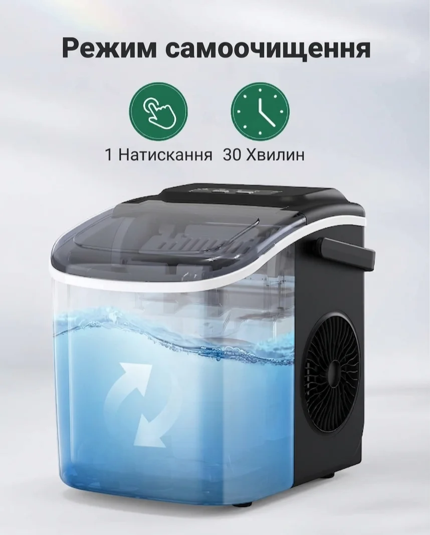 Ледогенератор Silonn SLIM09B Black, фото №3