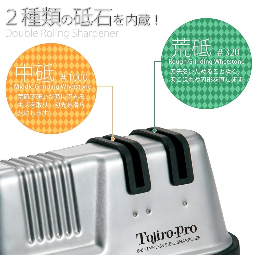Точилка для ножей Tojiro Pro для японских ножей нескользящая нержавеющая сталь, фото №3