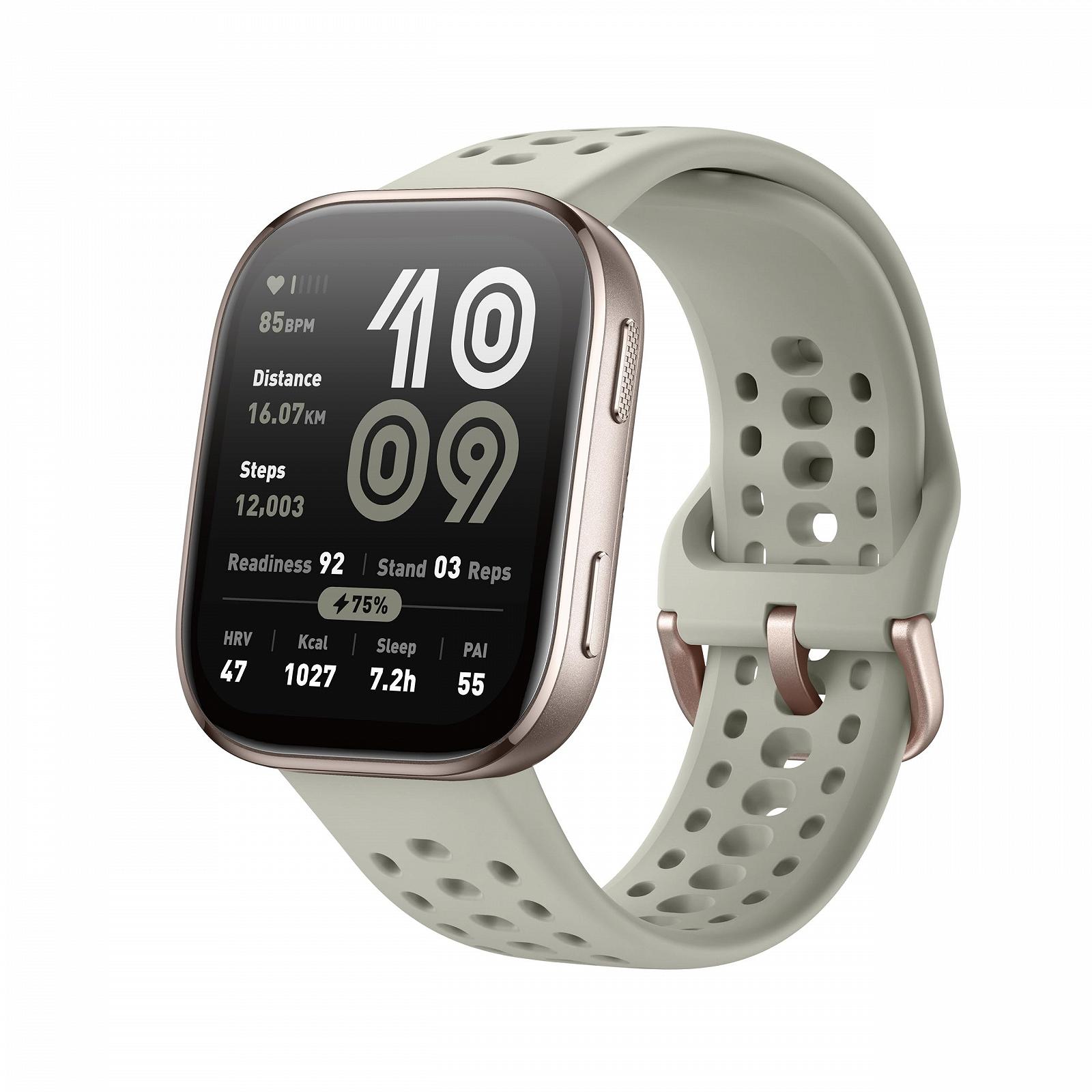 Смарт-годинник Amazfit Bip 6 46 мм, 14 днів роботи від акумулятора, 1.97" AMOLED, GPS, AI, Bluetooth, функція прийому текстових повідомлень, трекер здоров'я, фітнесу та сну, 140+ режимів тренувань, 5 ATM, фото №1