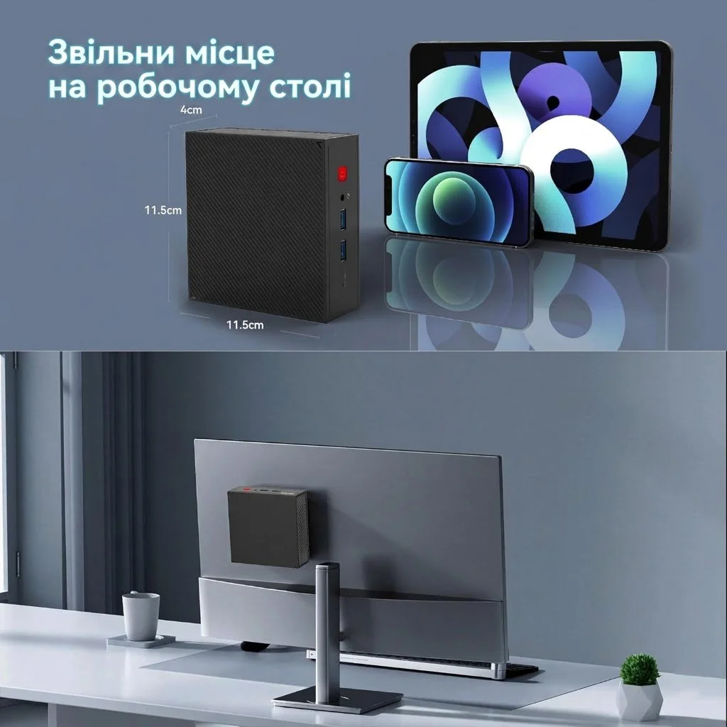 Міні ПК SOAYAN MN-N2 / Intel Processor N100 / RAM 16GB / SSD 512GB / Intel UHD Graphics / 2 x HDMI / LAN / Wi-Fi 6 / Bluetooth 5.2 / Windows 11 / Чорний, фото №5