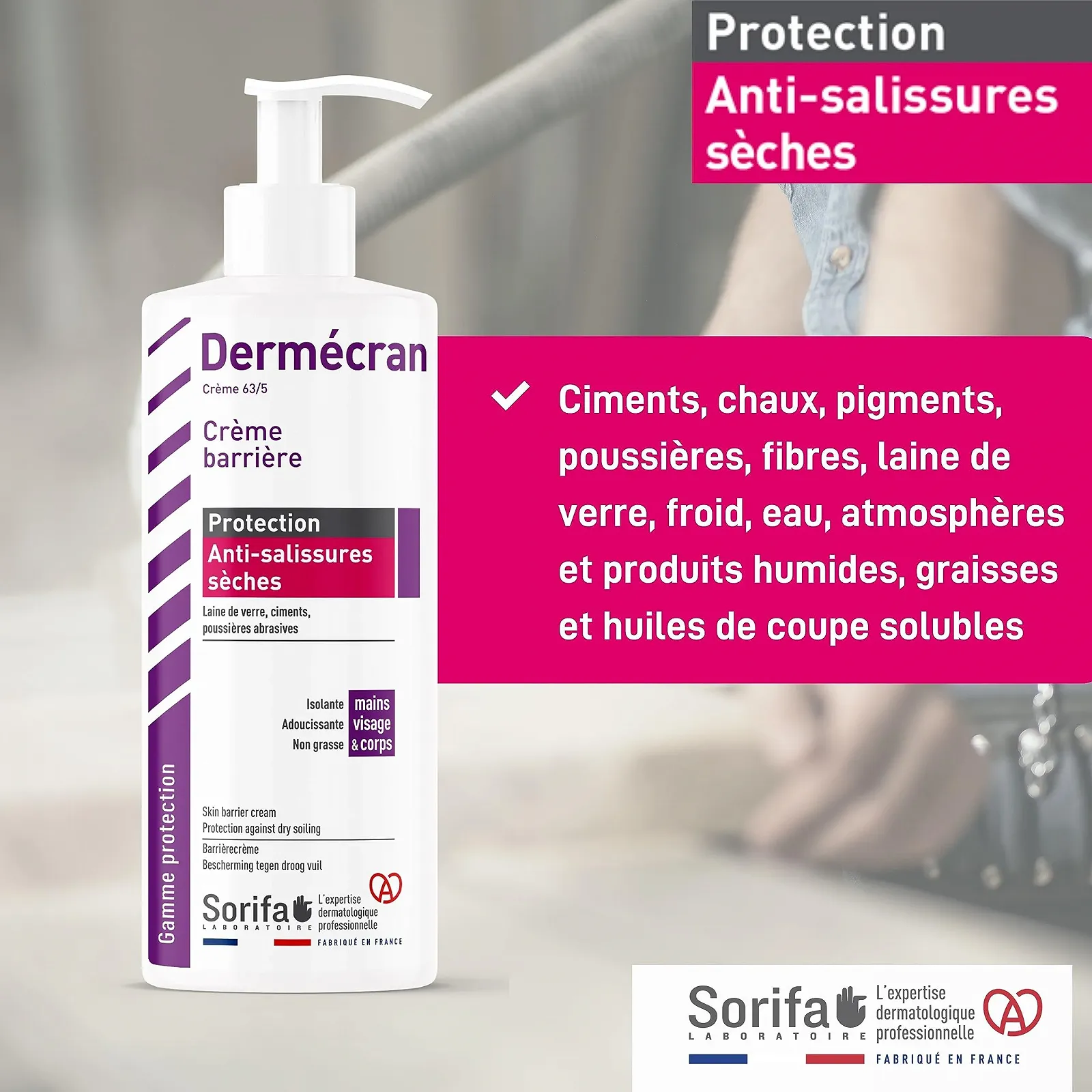 Крем Dermscreen бар'єрний для захисту від сухого бруду 500 мл, фото №3 Крем Dermscreen бар'єрний для захисту від сухого бруду 500 мл, фото №3