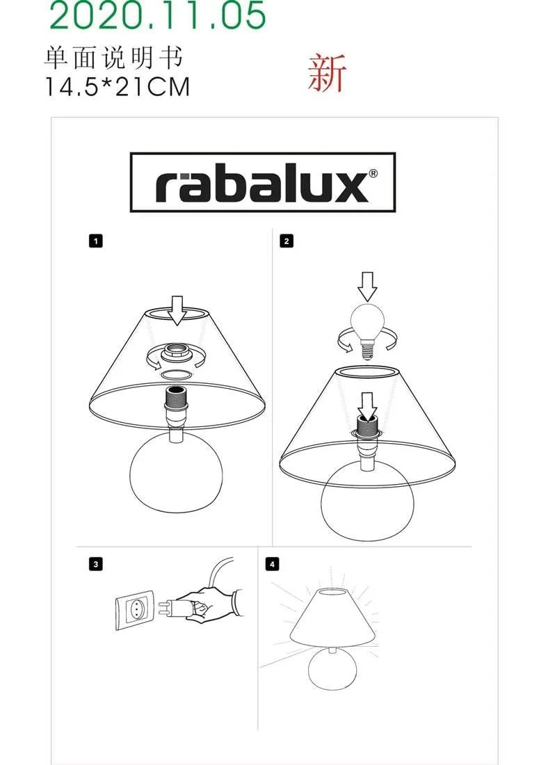 Настільна лампа Rabalux Blanka 2774 E14 1x Max 40 Вт 29 x 17 см Золота з чорним, фото №4