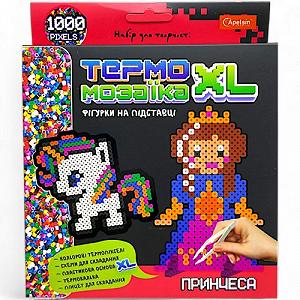 Термомозаика Фигурки на подставке Принцесса [tsi247037-TSI] - Фото 1