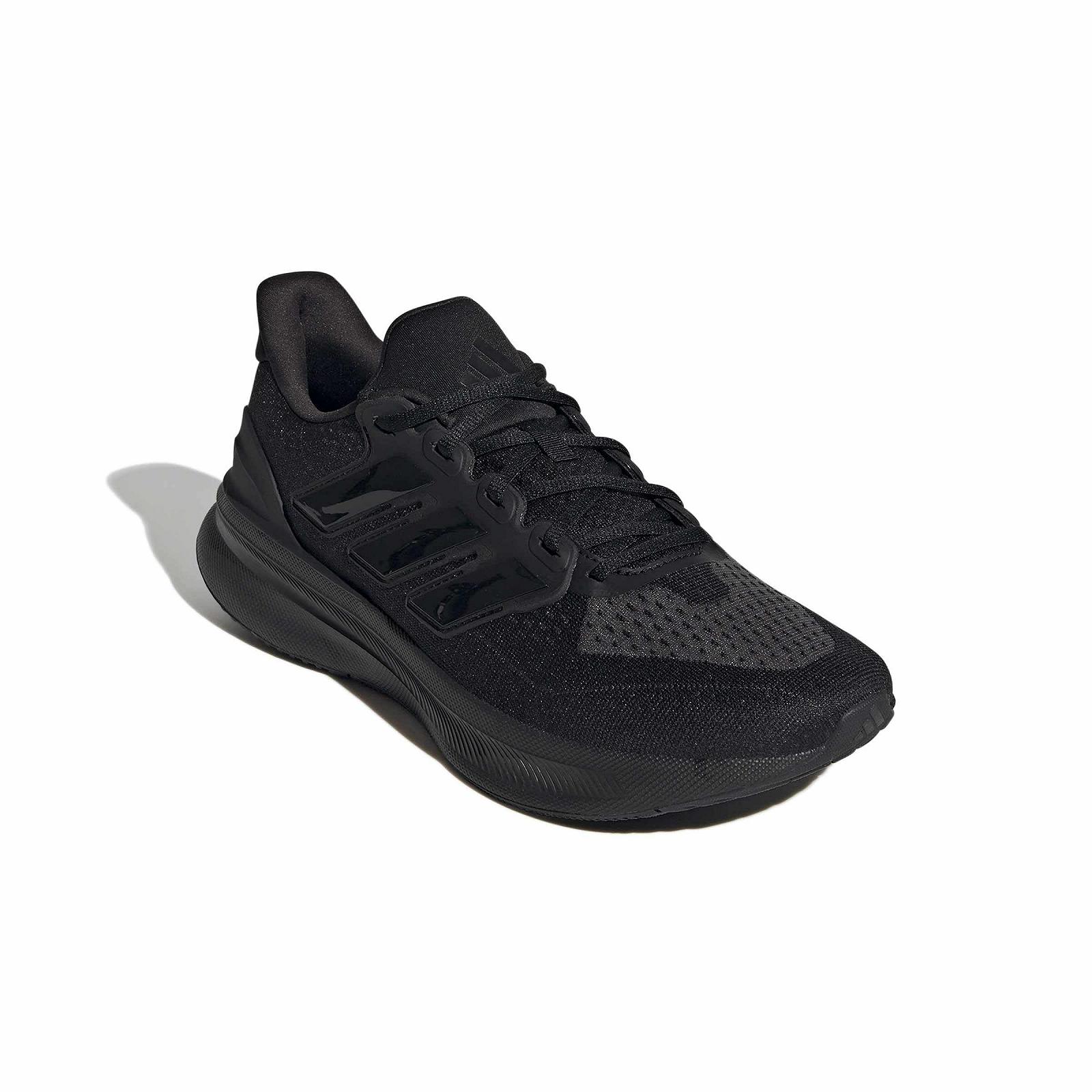 Кросівки для бігу adidas Ultrarun 5 чоловічі, фото №4