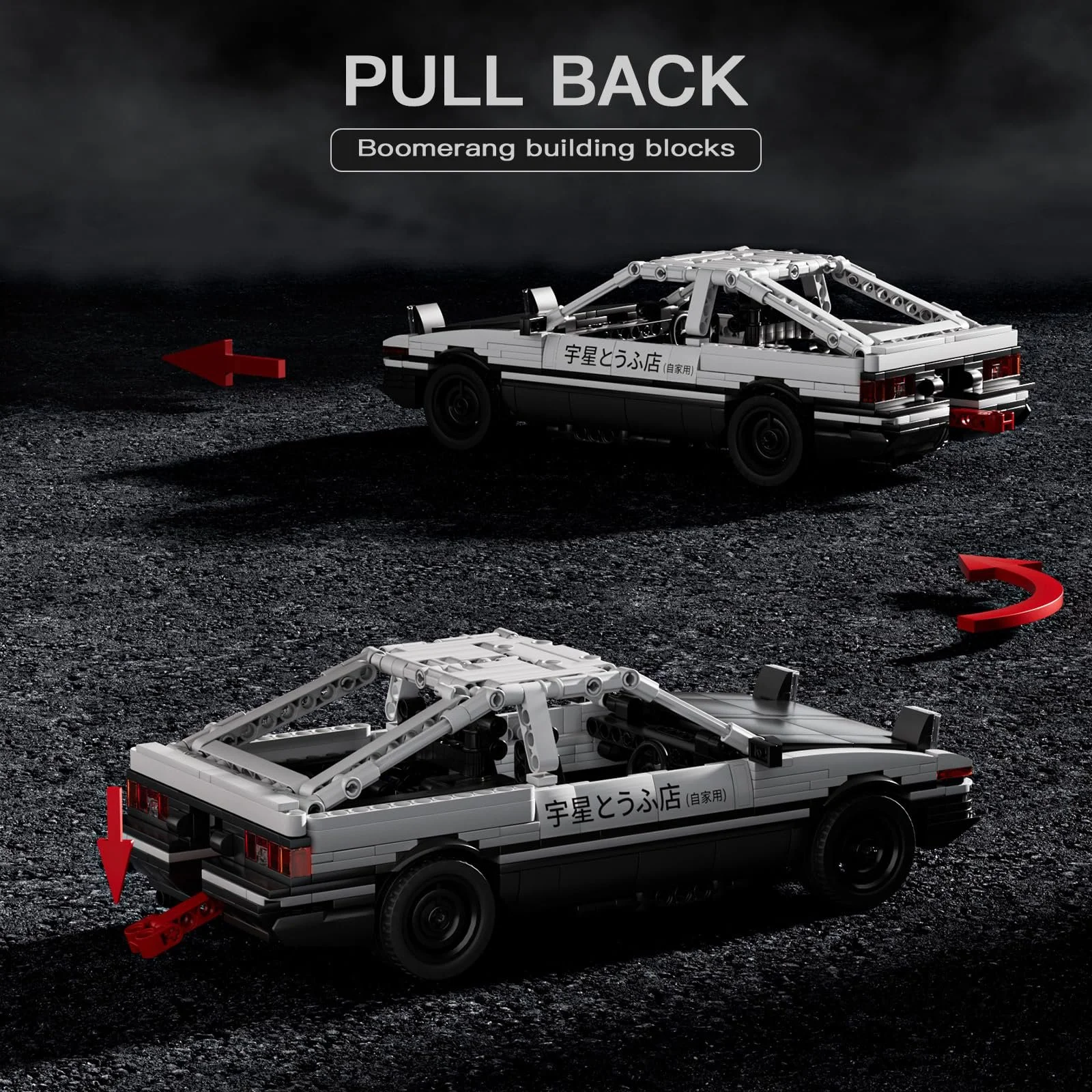 Конструктор Автомобиль Mould King Technik AE86 Speed Champion Спортивный автомобиль 790 деталей, фото №4 Конструктор Автомобиль Mould King Technik AE86 Speed Champion Спортивный автомобиль 790 деталей, фото №4