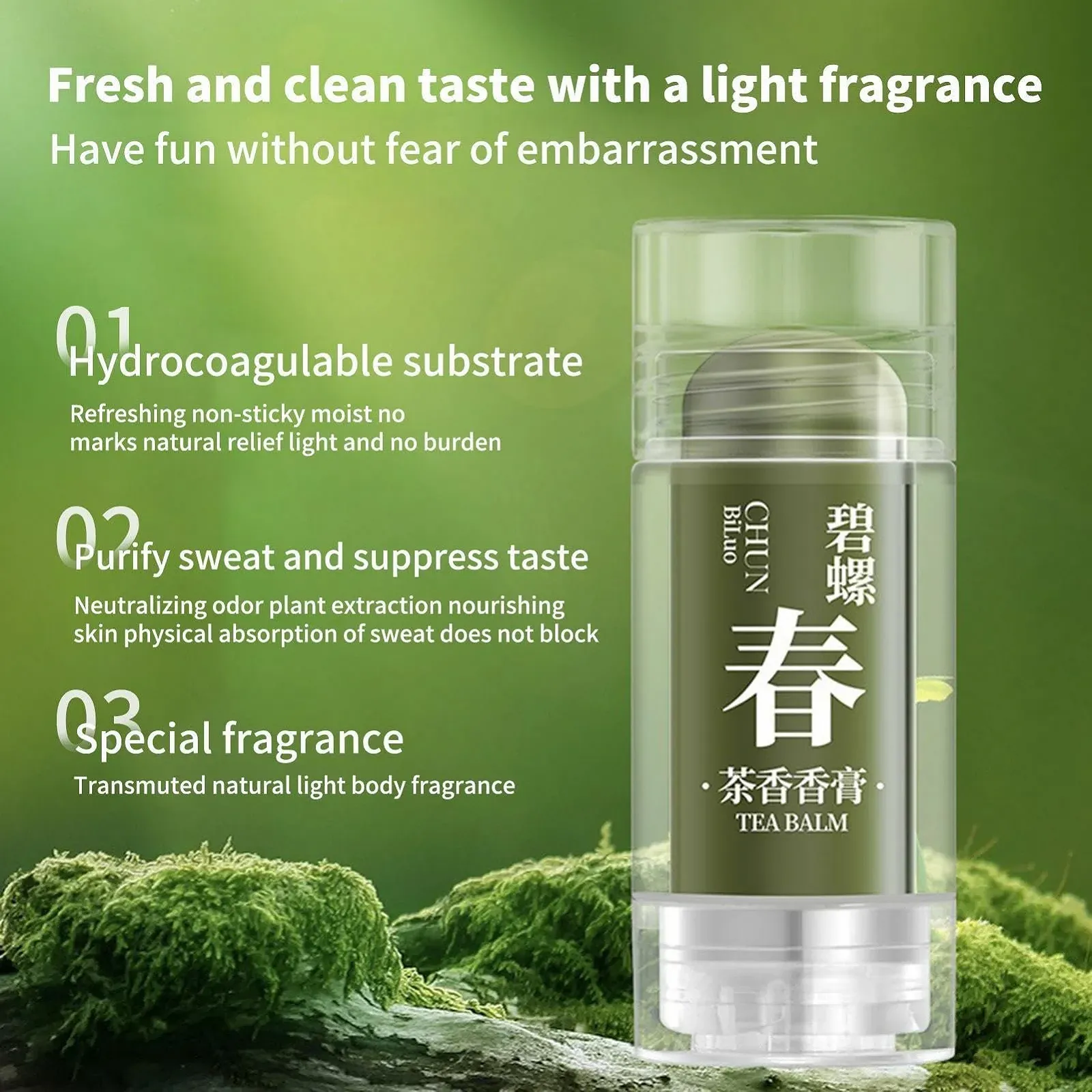 Тверді парфуми Coobaa кишеньковий бальзам з ароматом чаю, фото №7