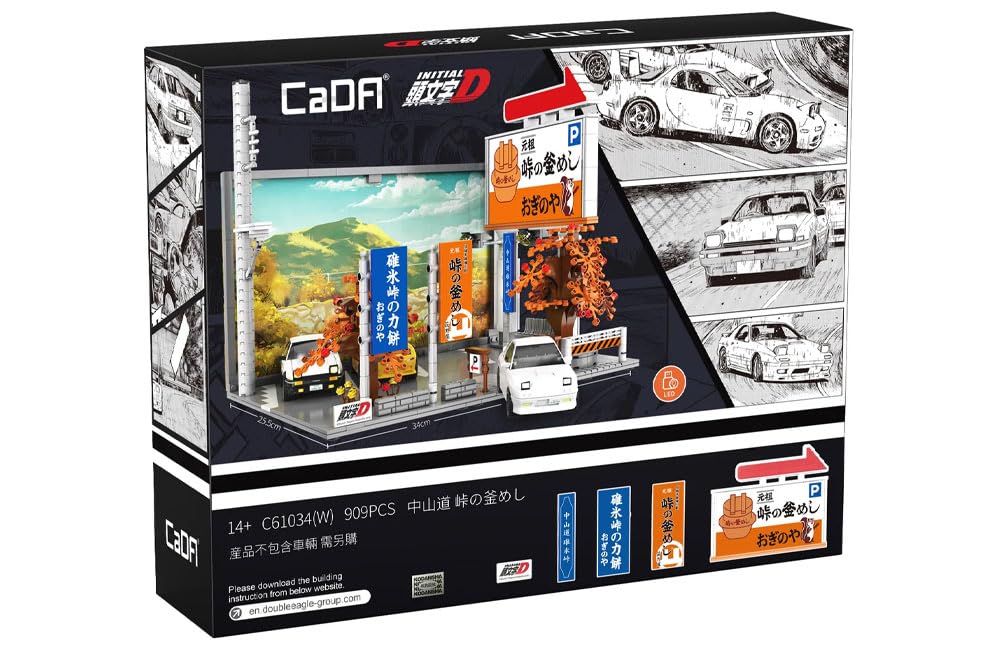 CaDA Berg Usui Car Park 909 деталей C61034W, фото №5