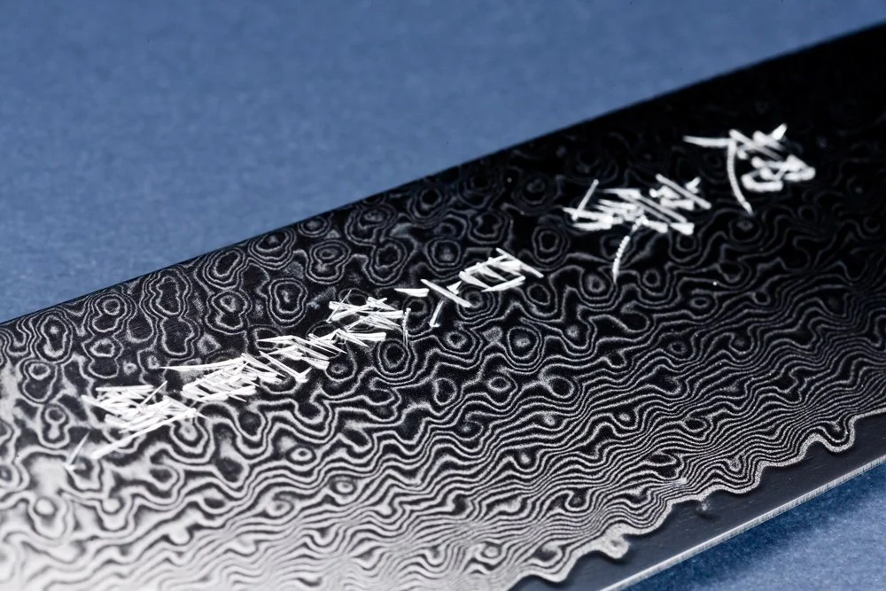 Нож универсальный Yaxell Super Gou 161 12 см - 161 слой дамасской стали, фото №3