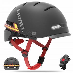 Шолом велосипедний LIVALL BH51M NSO Smart Bluetooth з вбудованими динаміками та мікрофоном, інтелектуальними сигналами повороту, датчиком падіння та козирком для дорослих, чоловіків - Фото 1