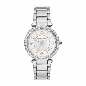 Женские часы Michael Kors MK4694, белые, MK4694 - Фото 1