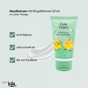 Крем для рук Pack of 5 Marigolds 50 мл Пасхальный подарок Уход за руками для сухой и ломкой кожи Календула для потрескавшихся сухих рук (5) synthetic.ua - Фото 1