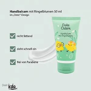 Крем для рук Pack of 5 Marigolds 50 мл Пасхальный подарок Уход за руками для сухой и ломкой кожи Календула для потрескавшихся сухих рук (5) synthetic.ua - Фото 1