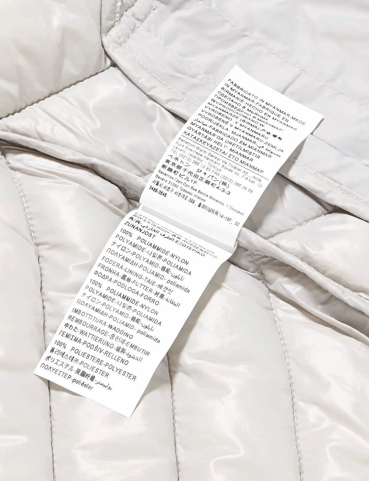 Куртка United Colors of Benetton, фото №5