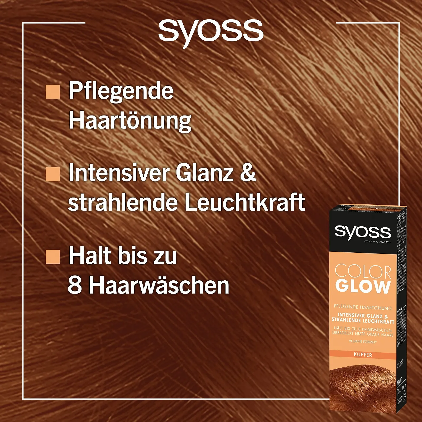 Тонирующая краска для волос Syoss Color Glow Медный, 100 мл, фото №2 Тонирующая краска для волос Syoss Color Glow Медный, 100 мл, фото №2