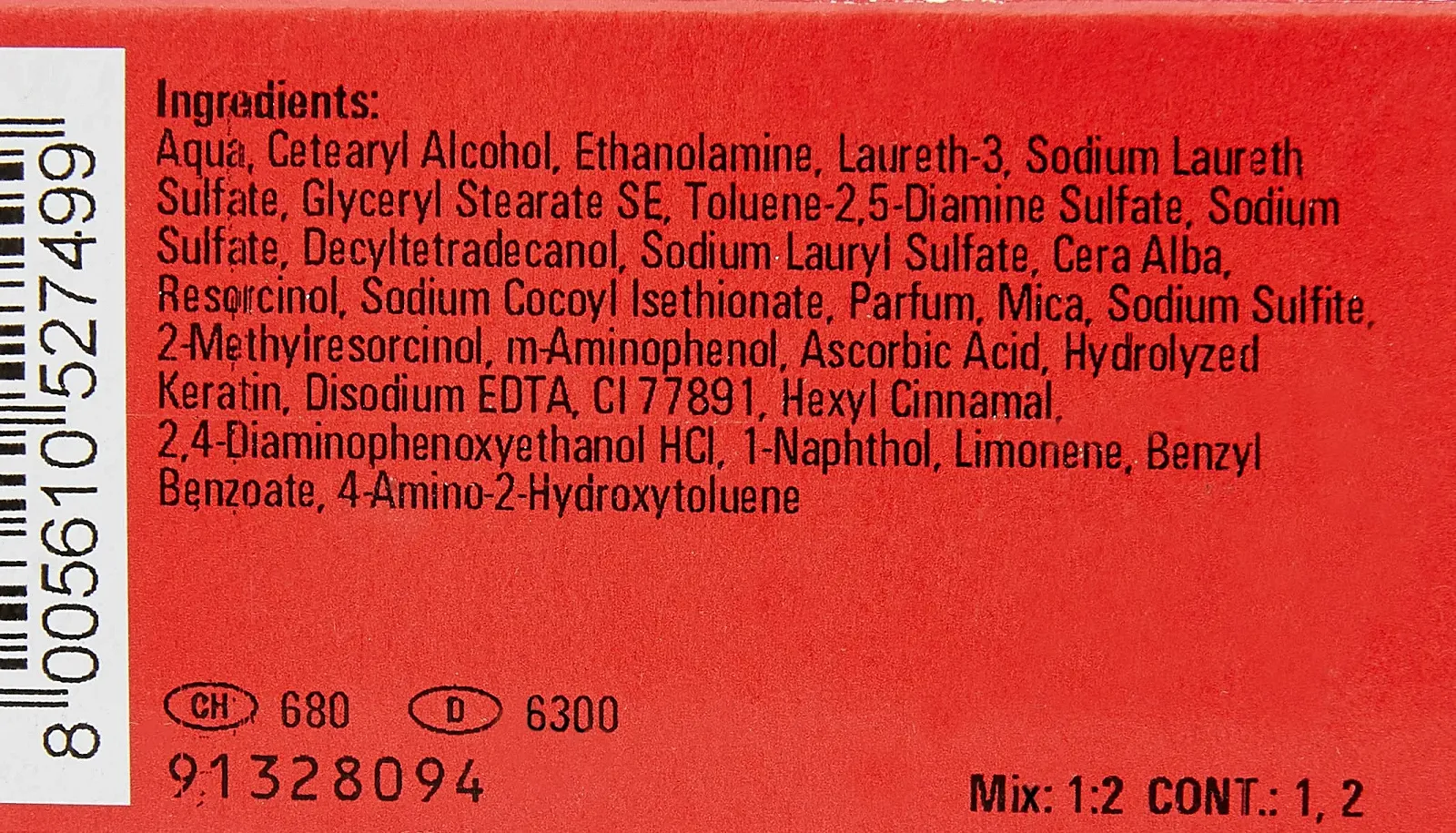 Фарба для волосся Wella Color Touch 5/1 Світло-коричневий попелястий, 60 мл, фото №3 Фарба для волосся Wella Color Touch 5/1 Світло-коричневий попелястий, 60 мл, фото №3