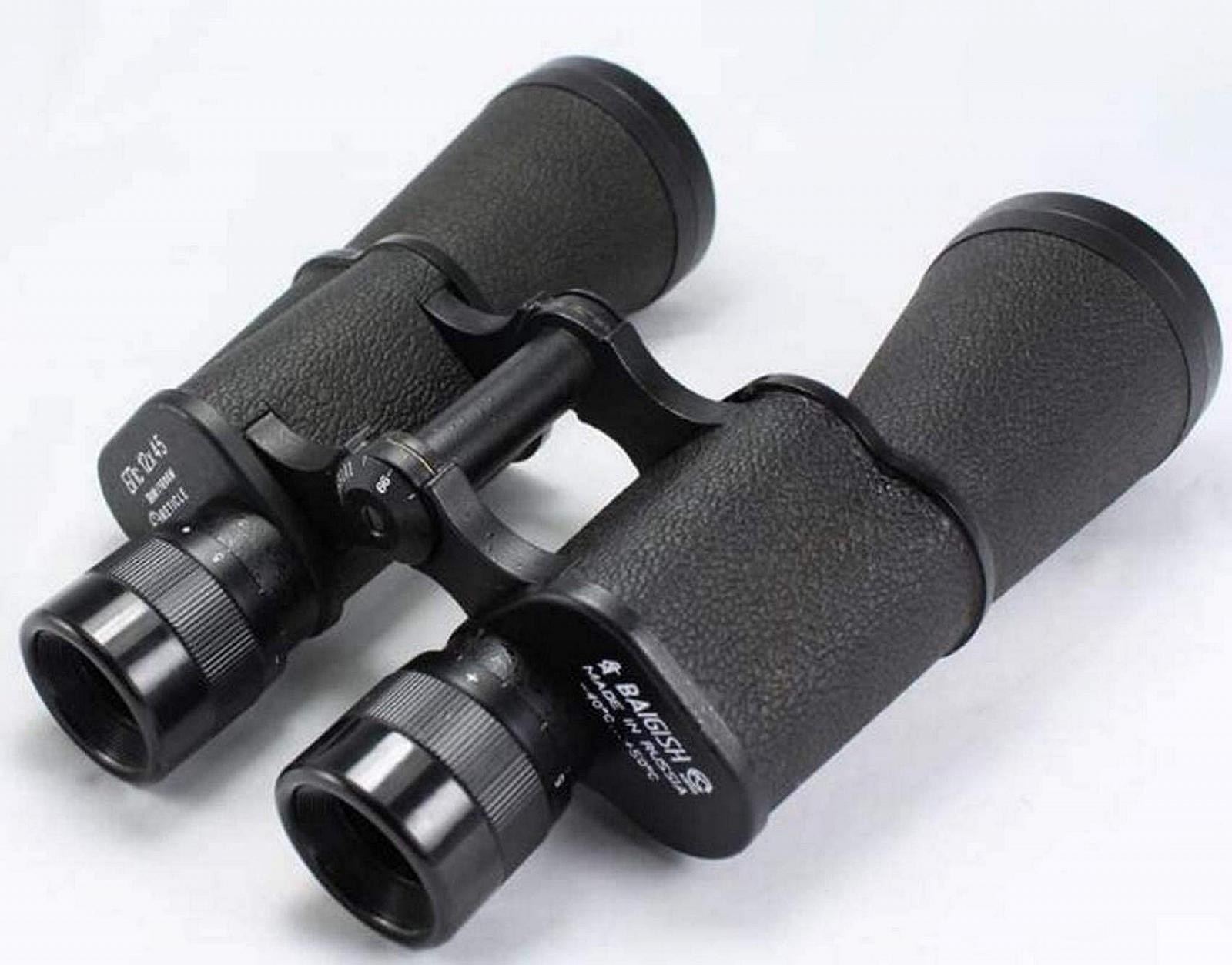 Бінокль Metal Waterproof 12x45 Low Light Night Range with Coordinates, фото №1