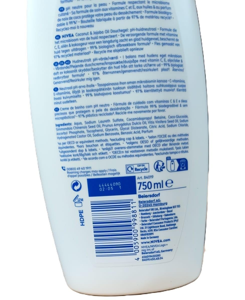 Гель для душу NIVEA Coconut & Jojoba Oil 750 мл 6 шт, фото №2