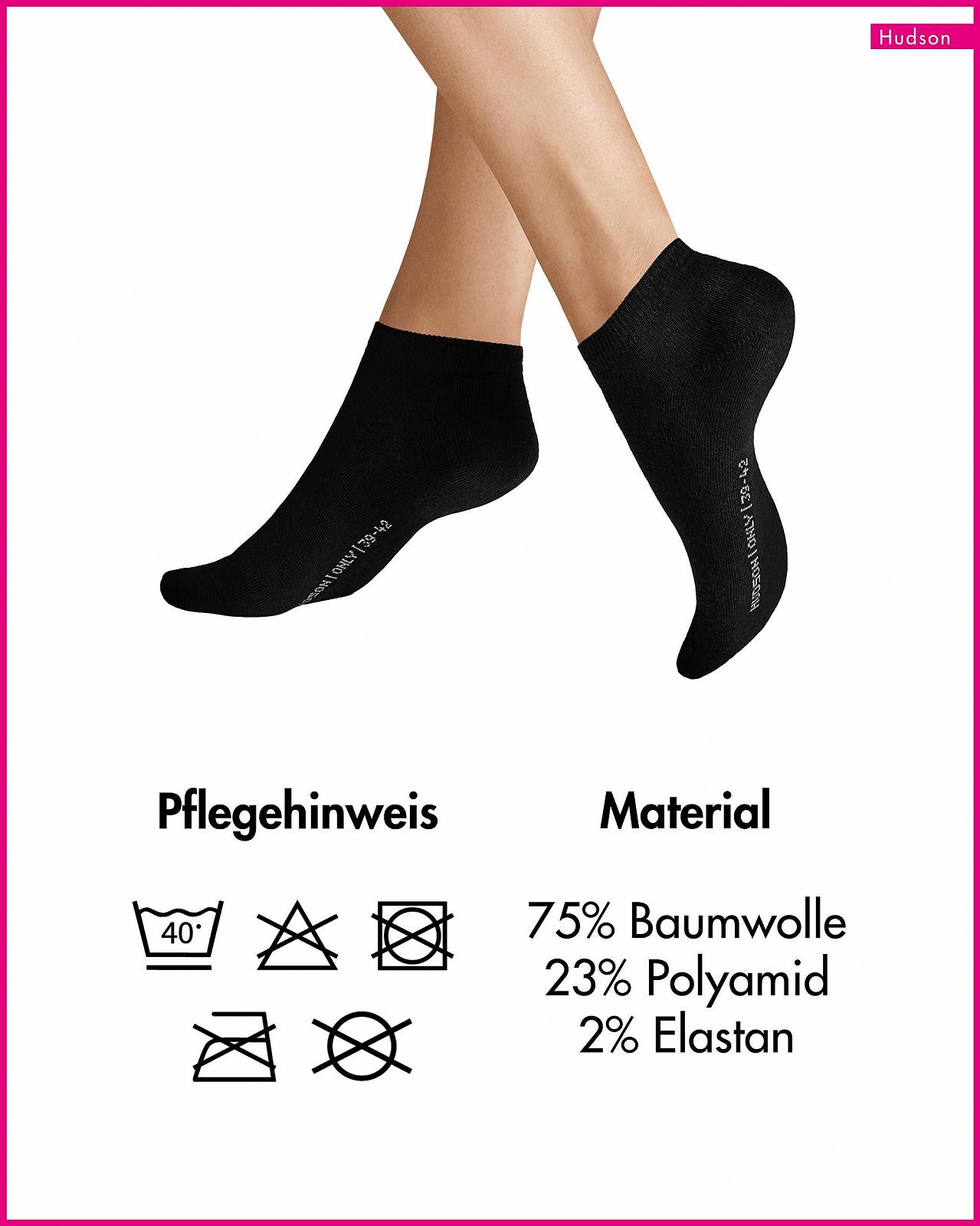 Носки Hudson Trainer Женские 2 пары, фото №3