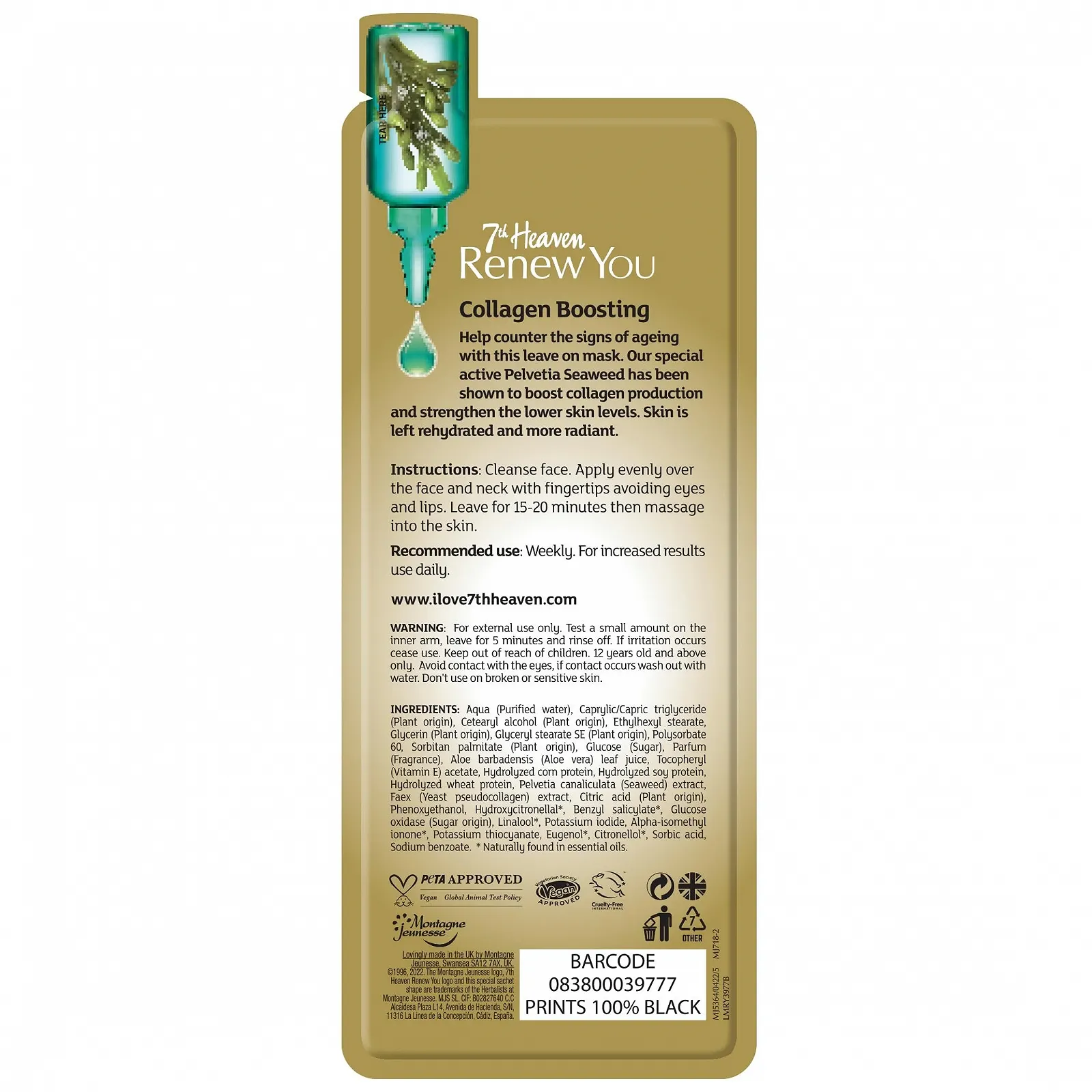 Маска для обличчя MONTAGNE Male Collagen 20 мл, фото №2