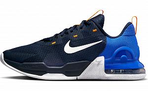 Кросівки чоловічі Nike Air Max Alpha Trainer 5 - Фото 1