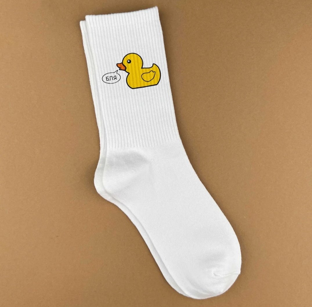 Чоловічі молодіжні шкарпетки високі демісезонні білі Качечка 40 — 45 розмір, фото №2