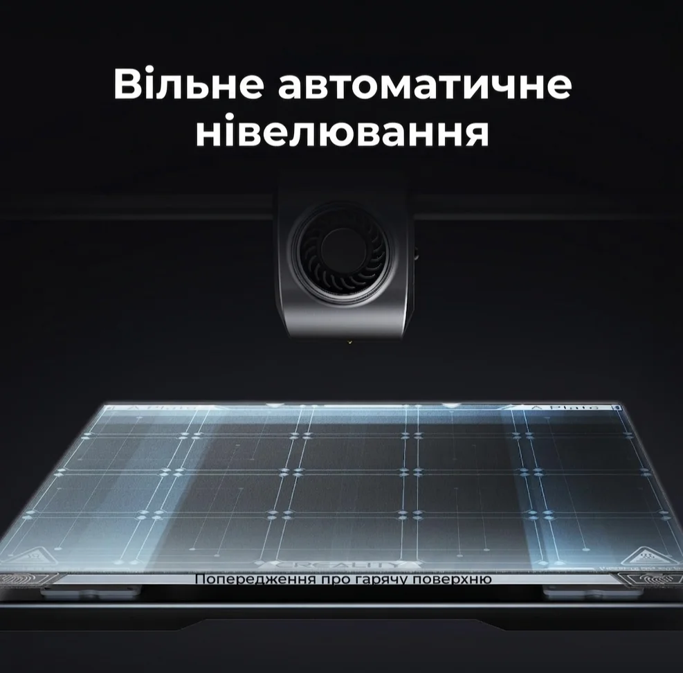 3D-принтер Creality K1 / 600 мм/с / CoreXY / Область друку 220x220x250 мм / Direct Drive / Автокалібрування / Камера / Чорний, фото №3