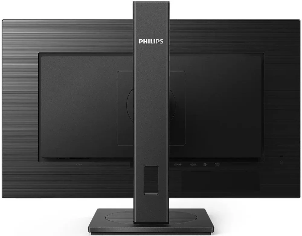 Монітор 27" Philips S Line 275S1AE/00 2K IPS 75 Гц, фото №5 Монітор 27" Philips S Line 275S1AE/00 2K IPS 75 Гц, фото №5