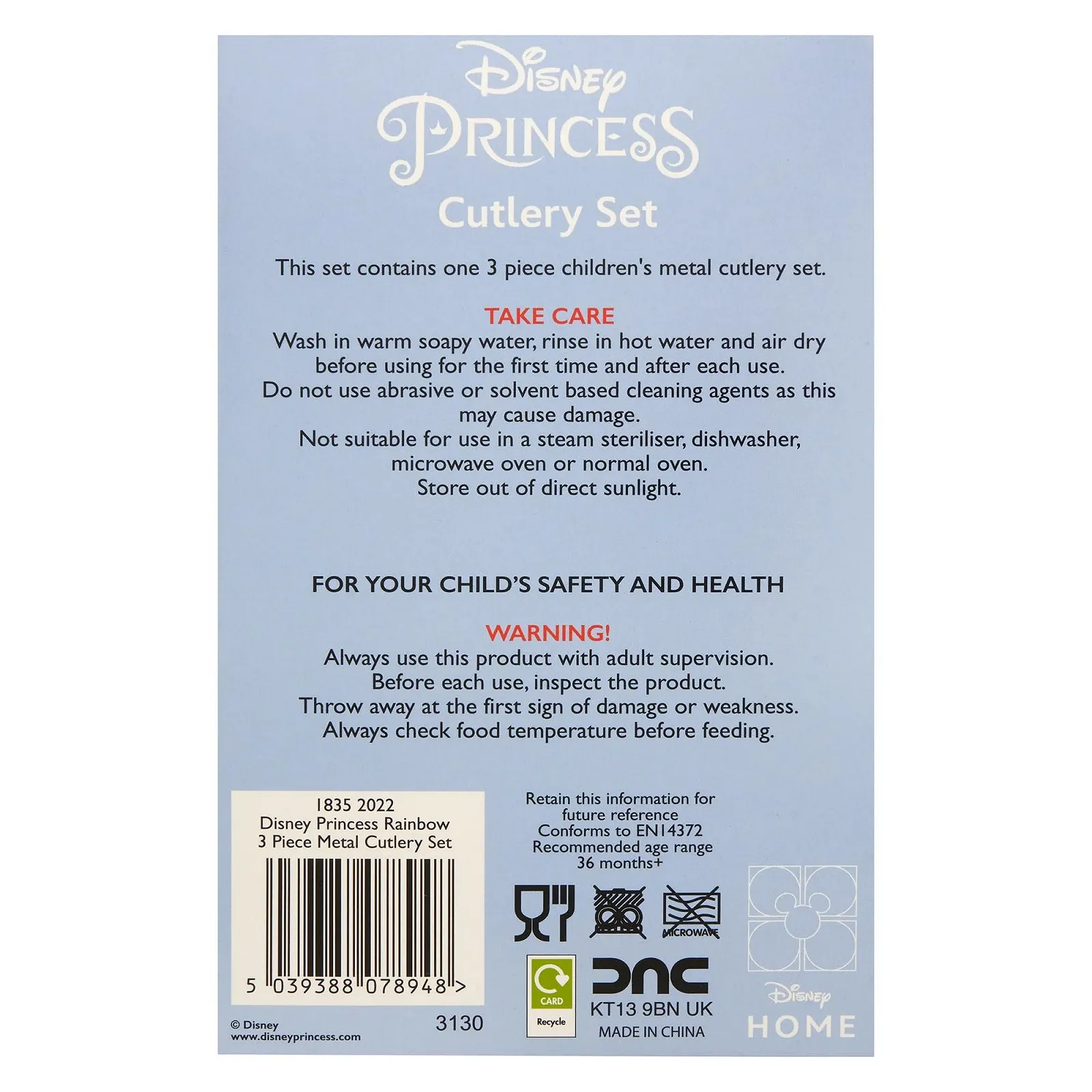 Набор столовых приборов Disney Princess из 3 предметов, фото №3 Набор столовых приборов Disney Princess из 3 предметов, фото №3