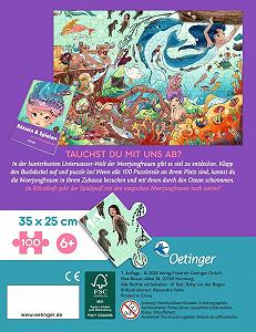 Пазл у книжці 101 Mermaids 100 елементів synthetic.ua - Фото 1