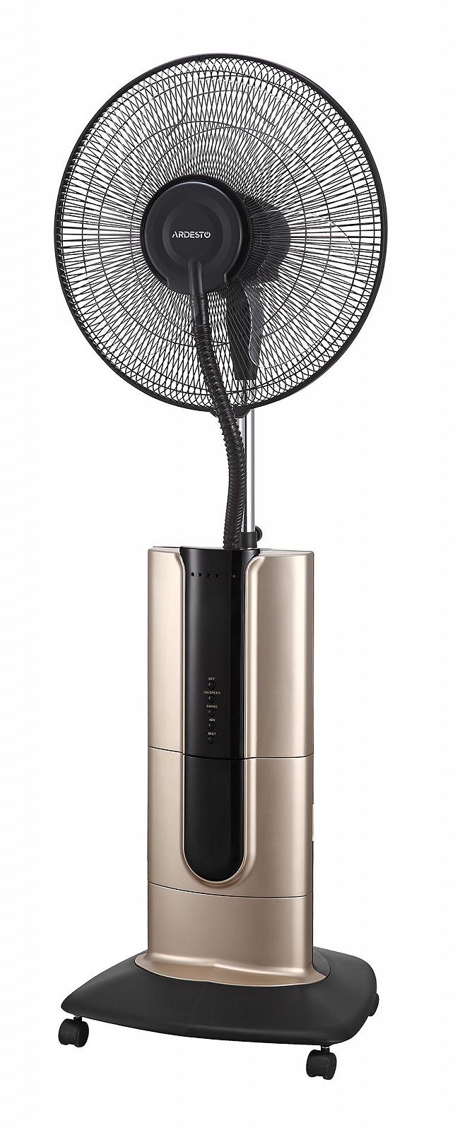 Вентилятор Ardesto FNM-X2G из фунцкией холодной пары золотистый, фото №5 Вентилятор Ardesto FNM-X2G из фунцкией холодной пары золотистый, фото №5