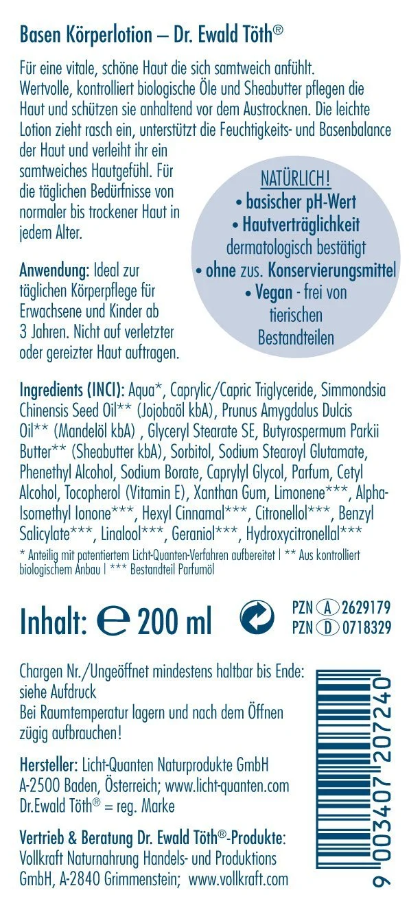 Лосьйон для тіла BASEN LQA 200 мл, фото №2